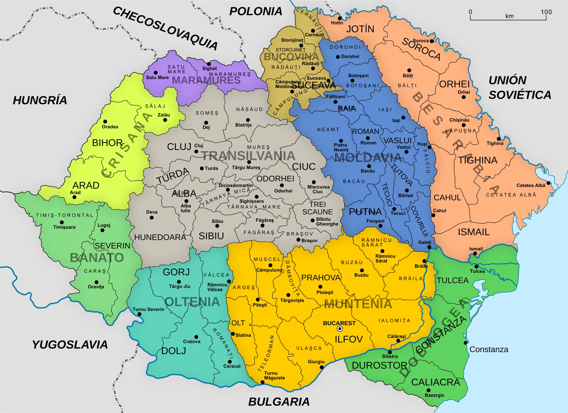 Le autocefalie romene e la nascita del moderno Patriarcato di Romania